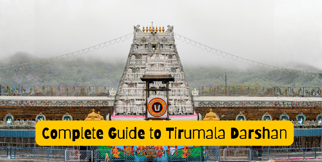 tirumala darshan, tirumal darshan details